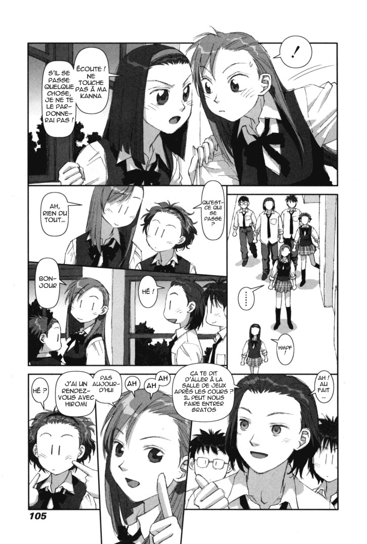 img Boku no Futatsu no Tsubasa 9